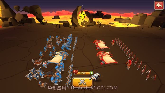 帝国战争模拟器截图5