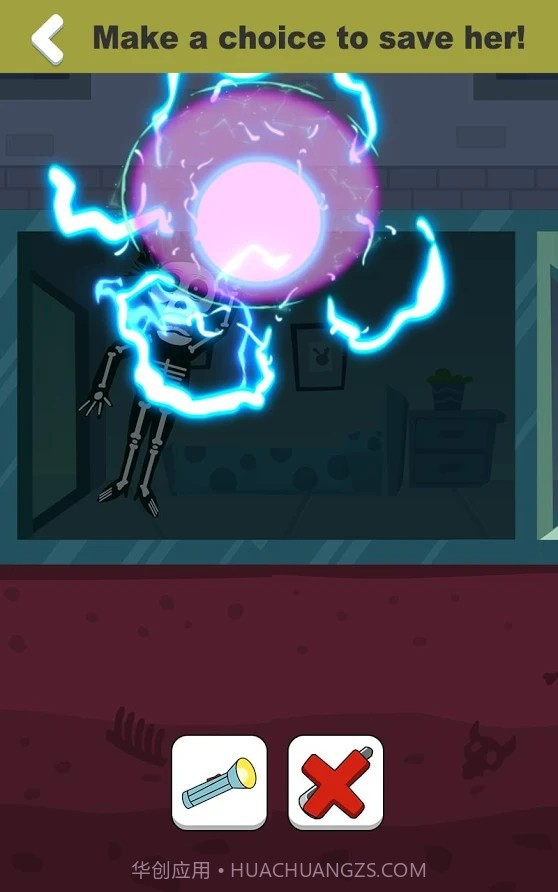 救救那个女孩游戏中文版截图2 救救那个女孩游戏中文版截图2