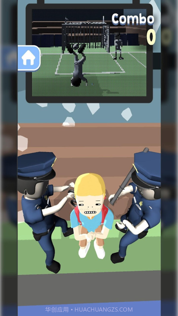 恶作剧之星截图2