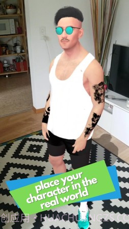 钢铁肌肉AR截图3 钢铁肌肉AR截图3