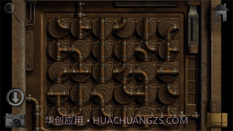 子午线157：第2章截图2