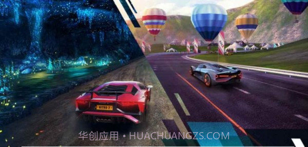 氮气飘移赛车截图1