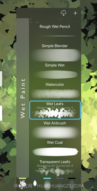 Art Drawing Paint Guide绘画截图1