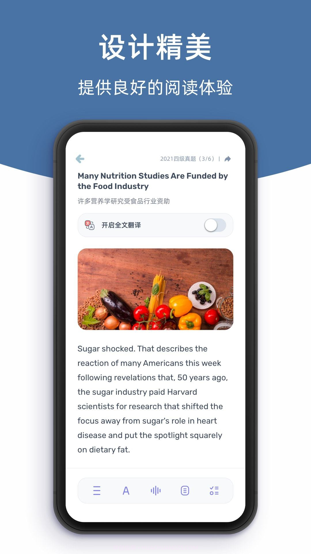 九尾资源库截图3