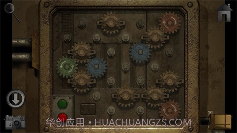 子午线157：第2章截图3