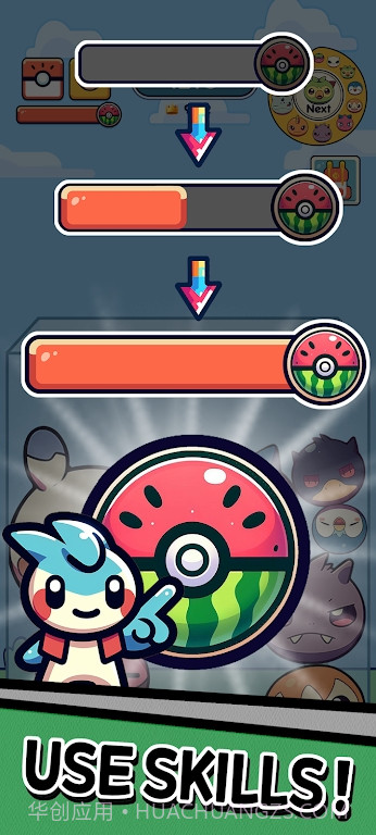 PokeChu截图1 PokeChu截图1