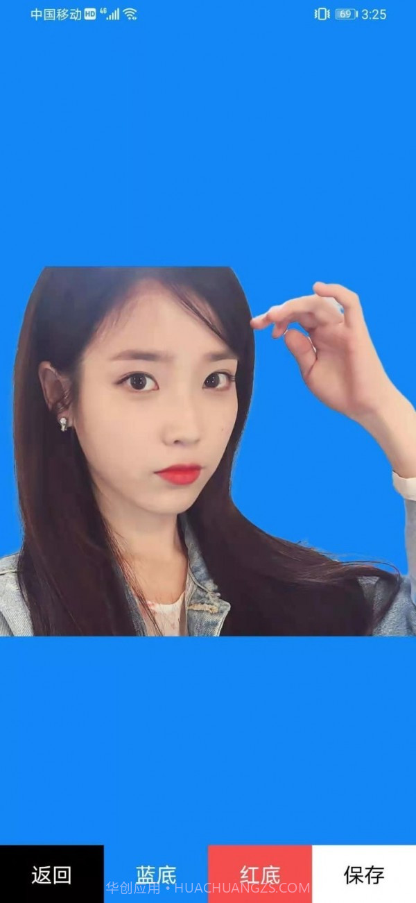 美颜大头贴编辑截图2