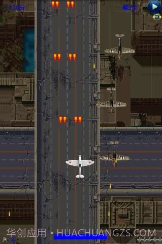 盟军反击1944截图5