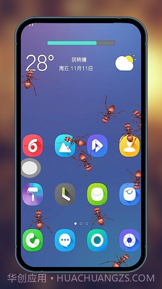 虫子整蛊模拟器截图3