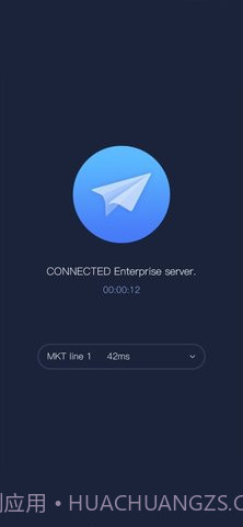 apnetwork扫码添加截图2