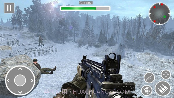 城市未来佣兵截图3 城市未来佣兵截图3