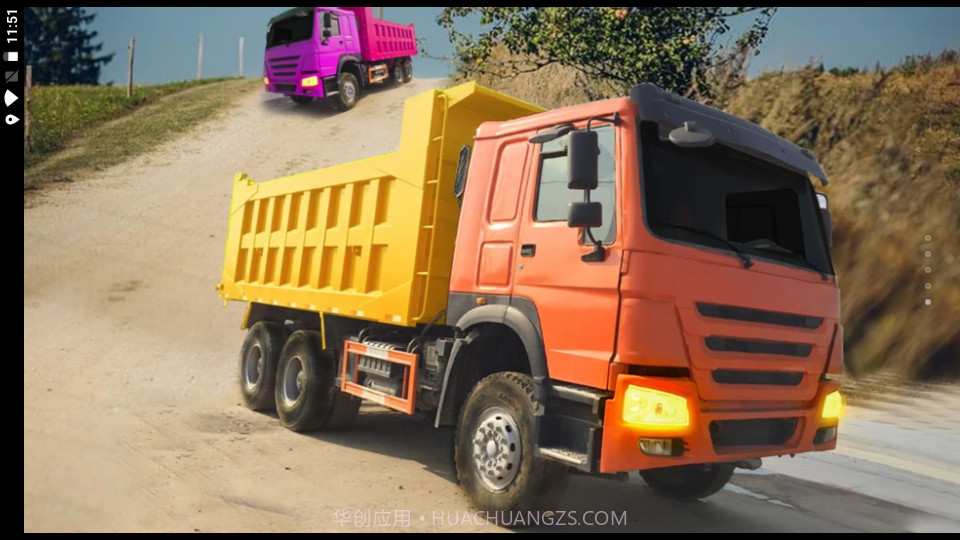 泥头车模拟器截图1