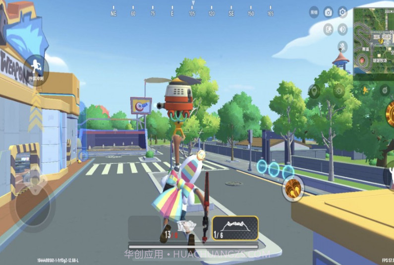 超级无敌前锋团截图4