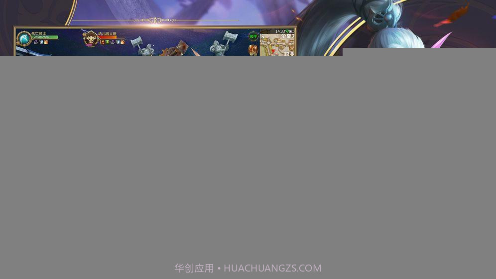 我叫养老MT截图1