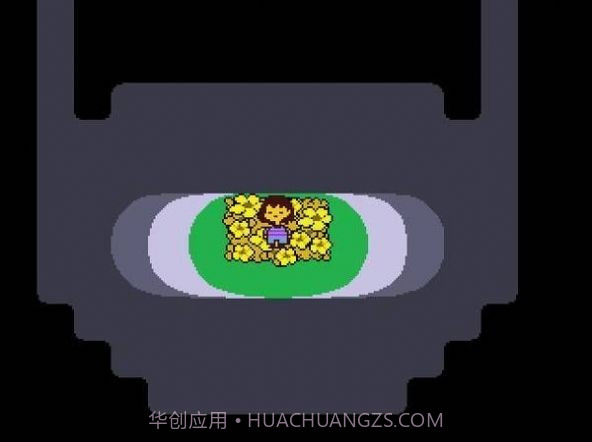 Undertale最新版截图1