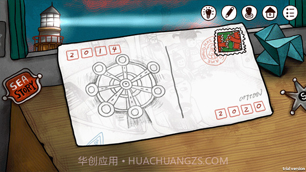 迷失岛前传海边游乐园v1.0.17截图2