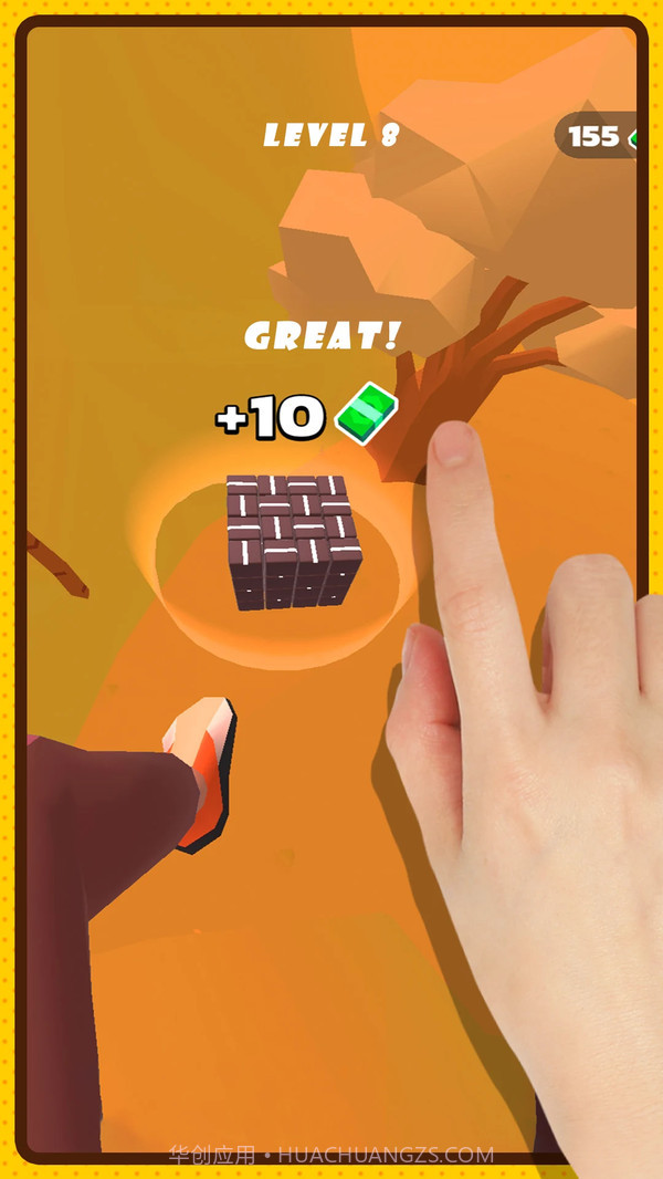 快乐跑男截图3 快乐跑男截图3