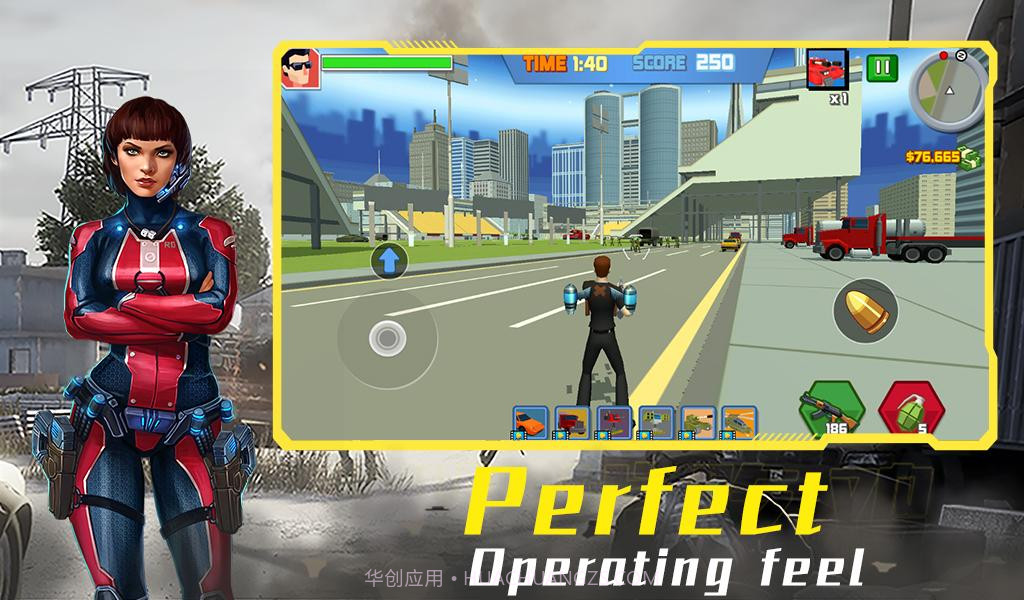 城市生存打击截图3