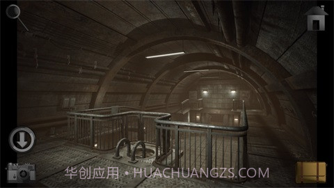 子午线157：第2章截图1