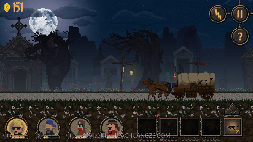 诅咒的金币截图2 诅咒的金币截图2