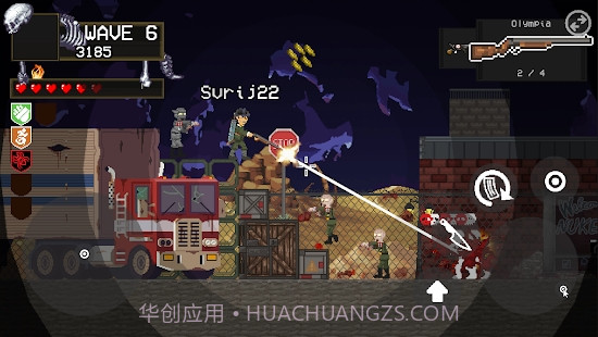 死亡行动射击截图4