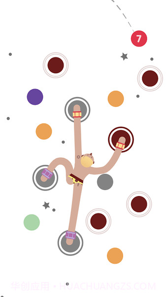 长腿攀爬家截图3