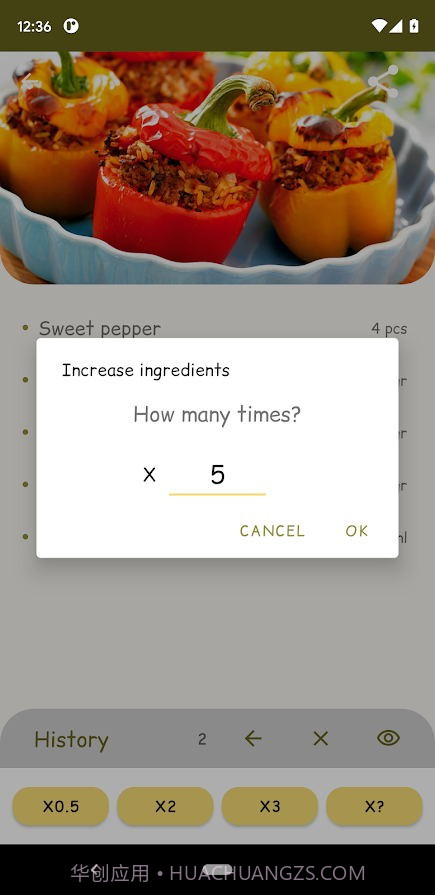 食谱计算器截图3