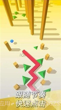 木星thejupiter跳舞的线饭制截图1