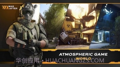 战后多人在线射击截图1