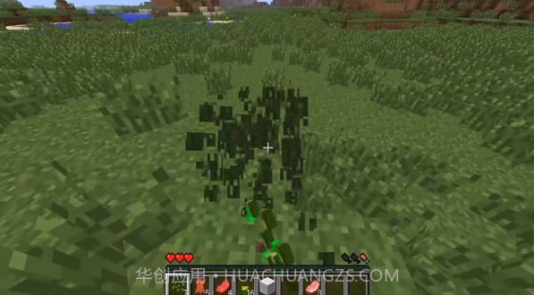 我的世界贝爷生存截图2