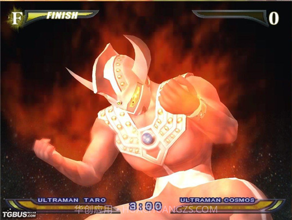 奥特曼格斗进化4app截图2