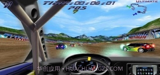 终极赛车模拟器截图4