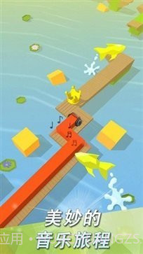 木星thejupiter跳舞的线饭制截图3