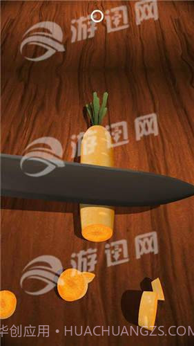 挤牙膏解压游戏截图4