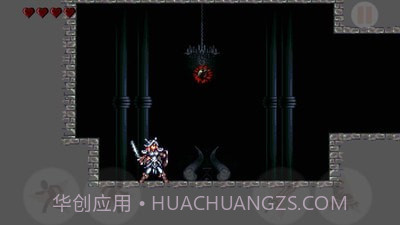 城堡的错觉截图2 城堡的错觉截图2