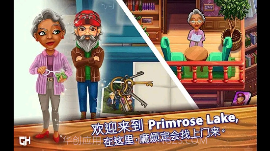 欢迎来到PrimroseLake最新版截图4 欢迎来到PrimroseLake最新版截图4