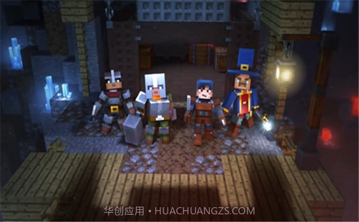 我的世界地下城截图1