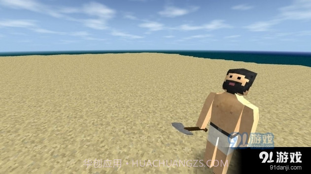 生存战争2.3插件版mod截图4