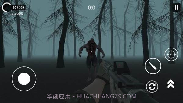 猎人僵尸生存截图1