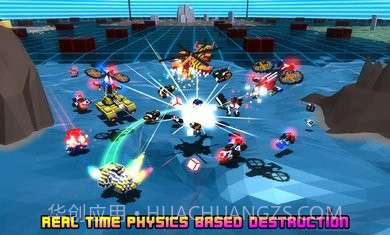 极速飞船逃离截图2