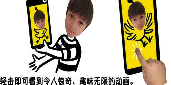 Chomp (Chomp手绘相机)V1.3.8 安卓免费版截图2