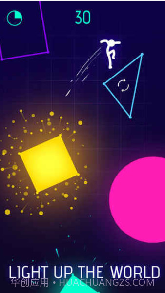 Light It Up截图2 Light It Up截图2