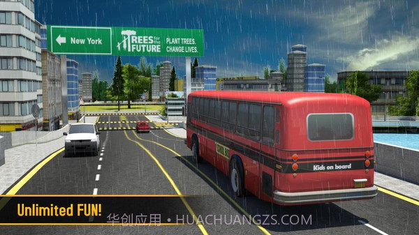 真实双层大巴模拟驾驶截图4