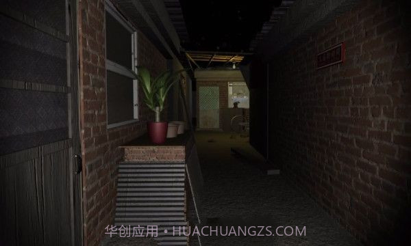 嬴雪儿截图1 嬴雪儿截图1