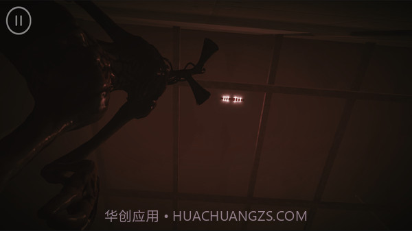 警笛头计划截图3