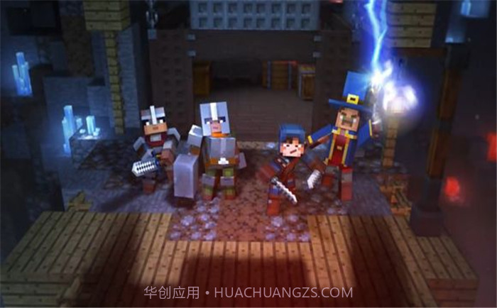 我的世界地下城截图4