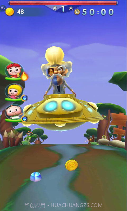 猪猪侠之超级小英雄截图5