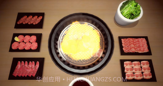 烧肉模拟器截图1 烧肉模拟器截图1