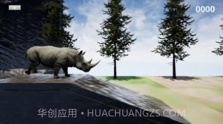 快乐犀牛模拟器截图3