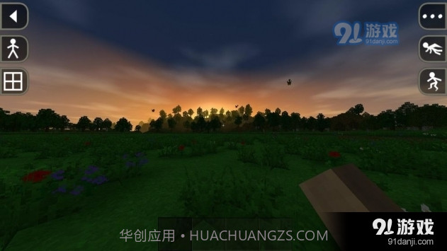 生存战争2.3插件版mod截图1